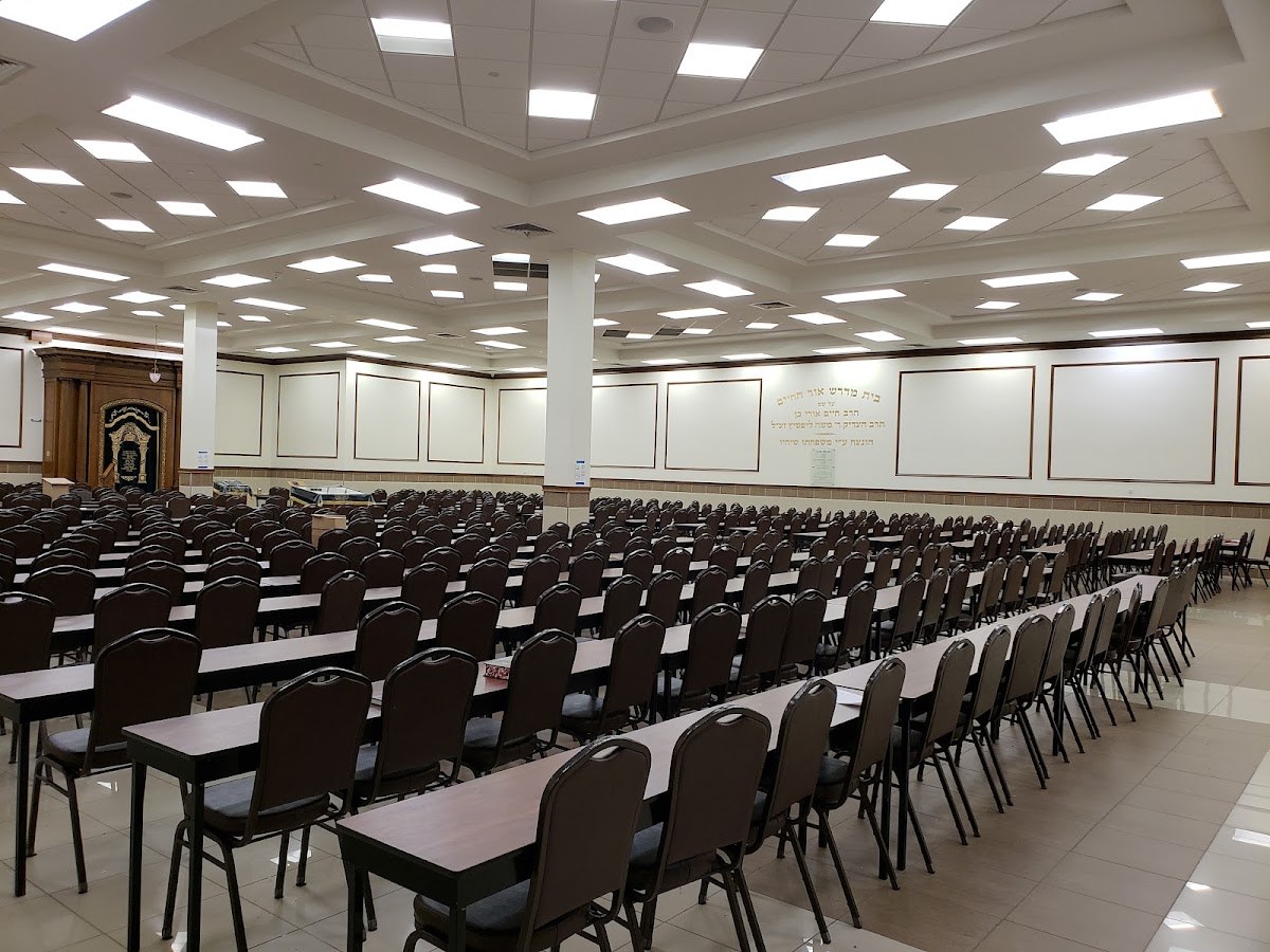Fountain Ballroom / Ateres Genendel / Kesser Moshe Yehuda