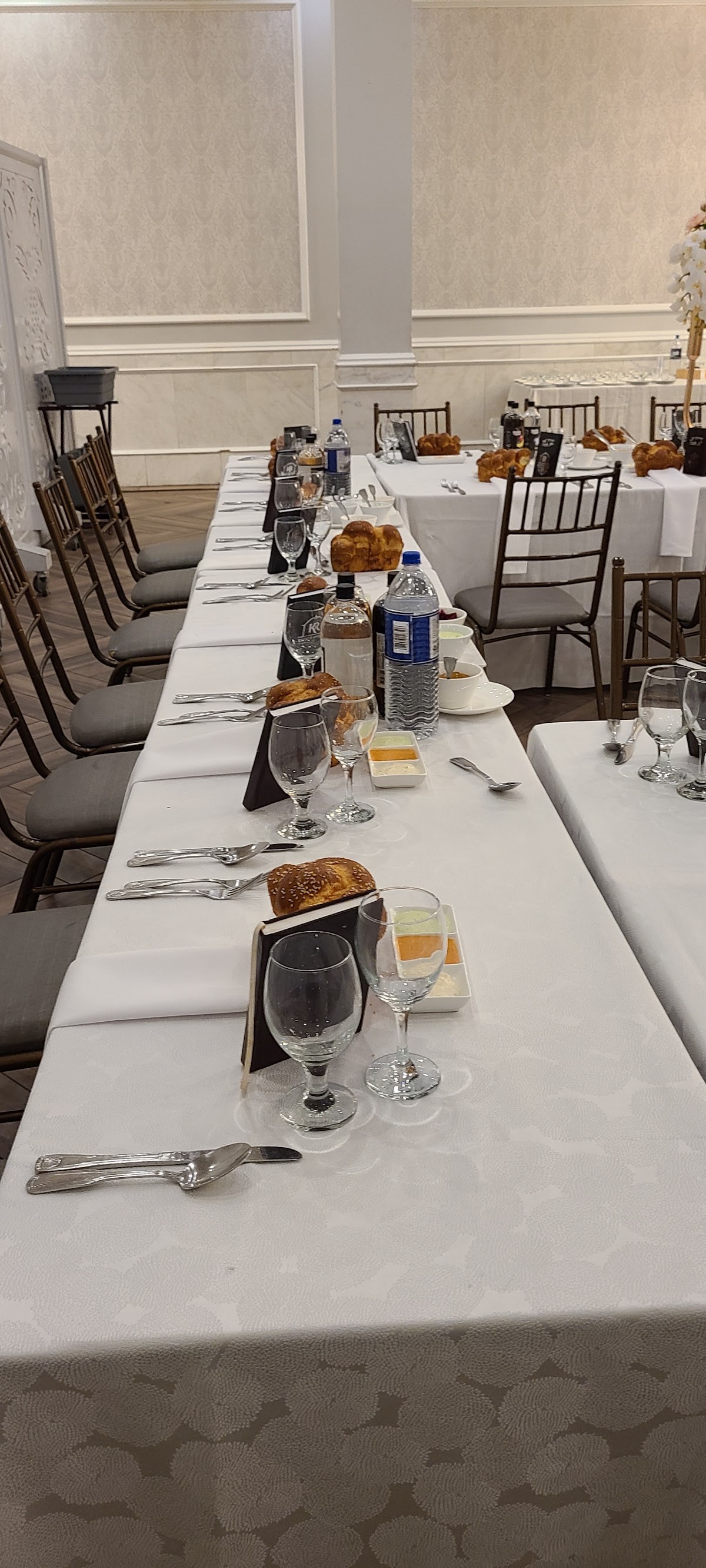 Kesser Tzvi & Keser Reizel Hall