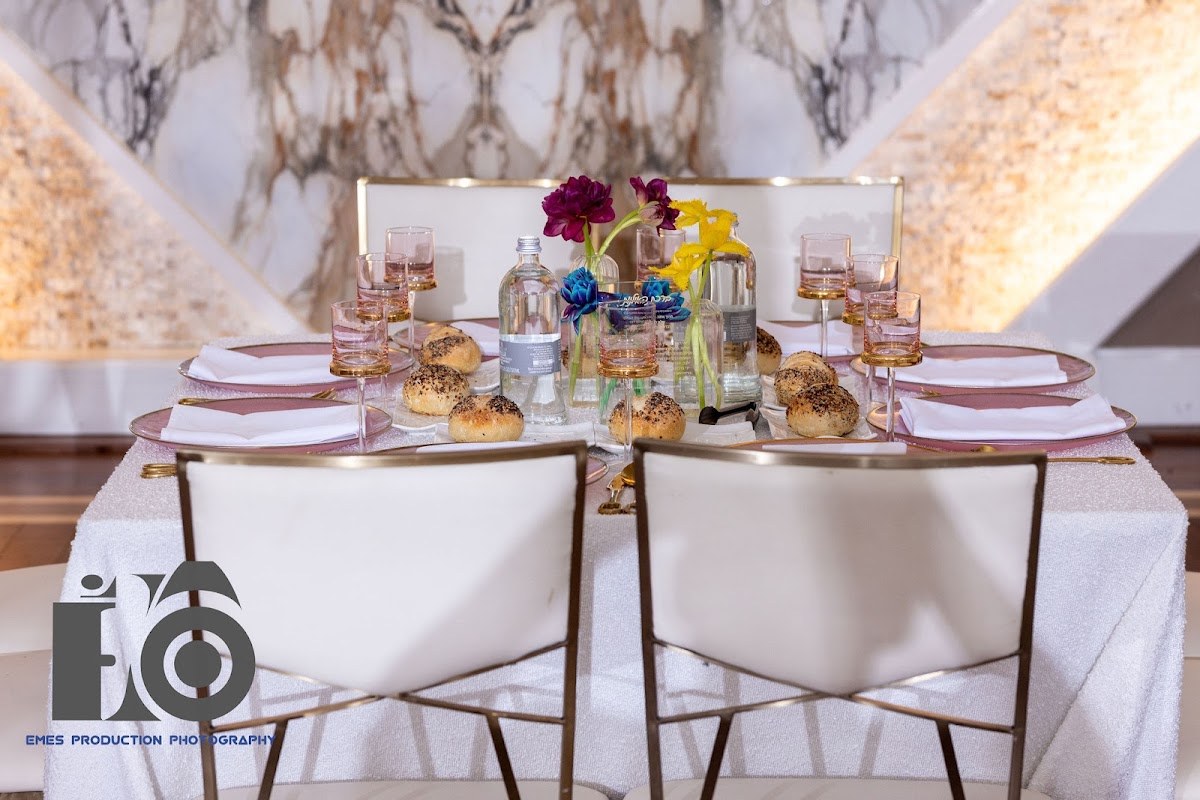 Dovid Scharf Wedding Ballroom (Ulam Hachadash)