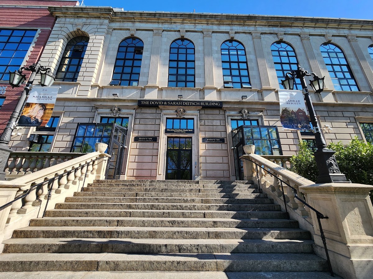 Oholei Torah Ballroom