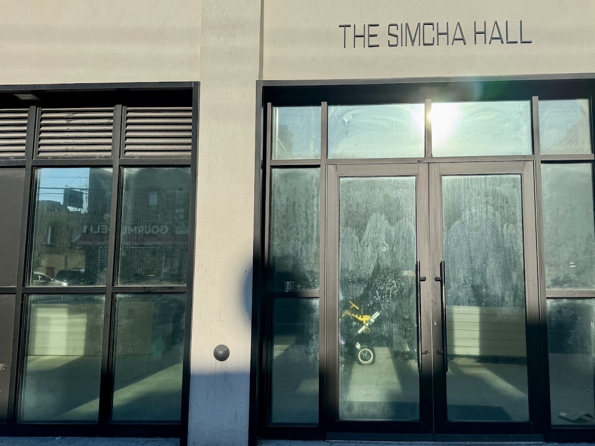 The Simcha Hall