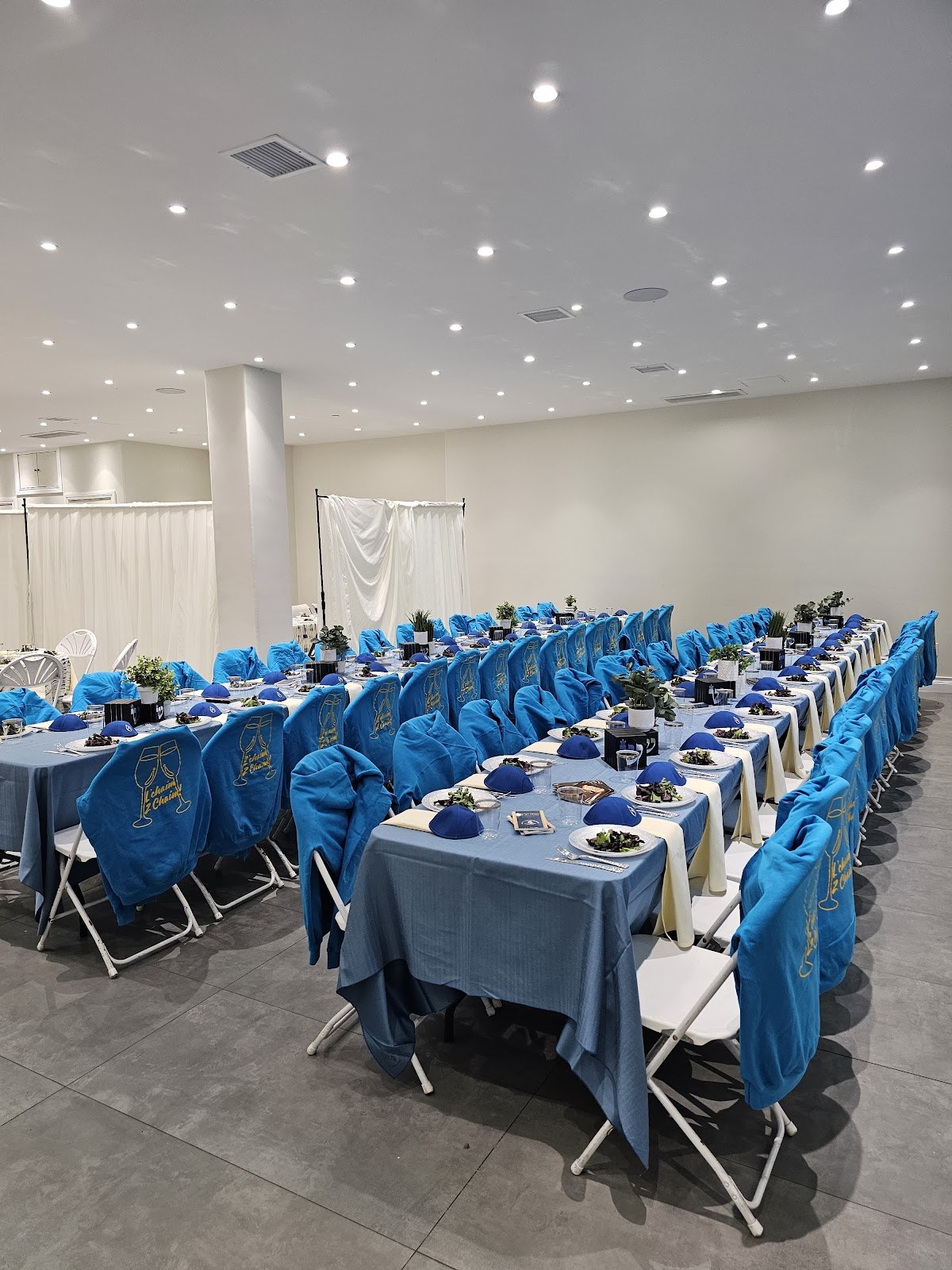 The Simcha Hall