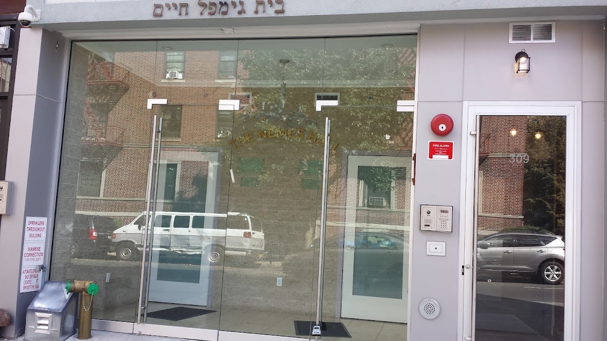 The Nemes Hall (Beis Gimpel Chaim)