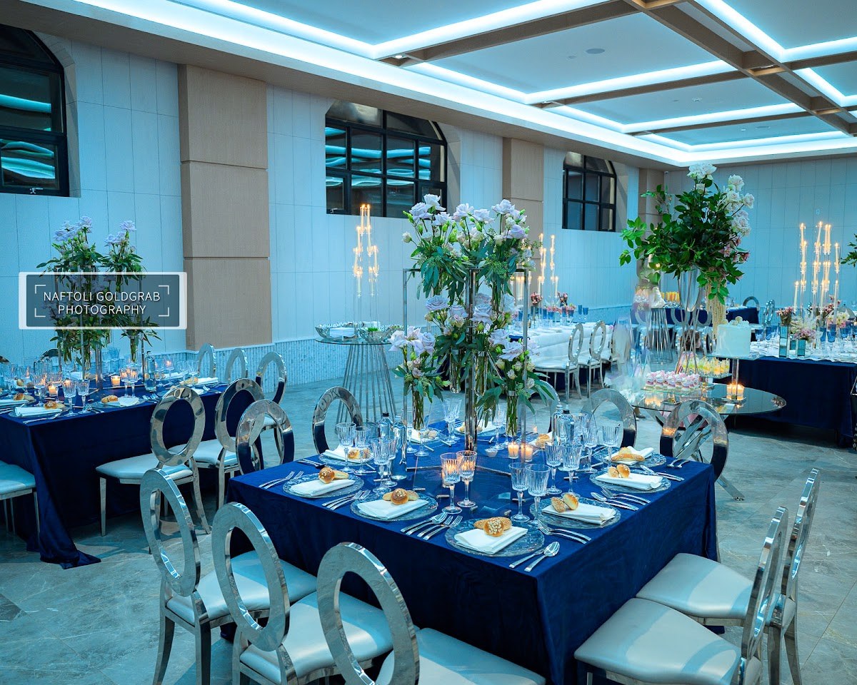 The Atir Ballroom