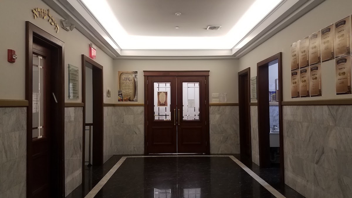Tertzal Simcha Hall
