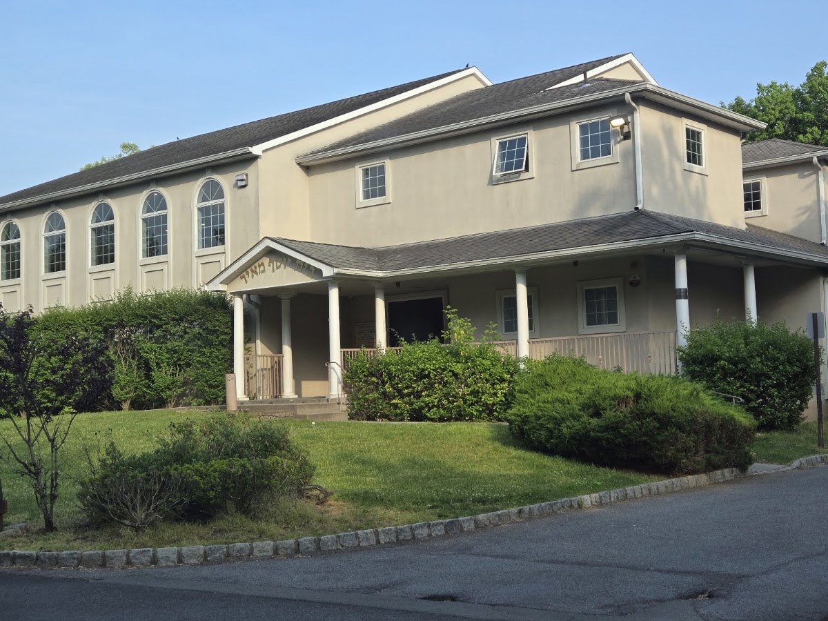 Bais Yosef Meir Simcha Hall