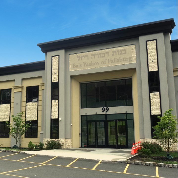 Rose Garden Hall